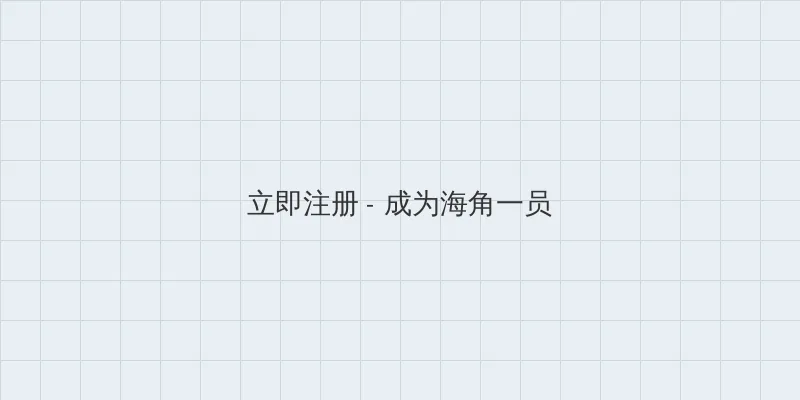 WRITE AS 两根性器 异物 肿 用户注册入口